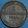 German States SAXONY-ALBERTINE 5 Pfennig 1869 KM# 1218