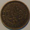 China Republic of Yun-Xan-PRGVINCS TWENCI Cash Yarkand Mint  (D+123TO)