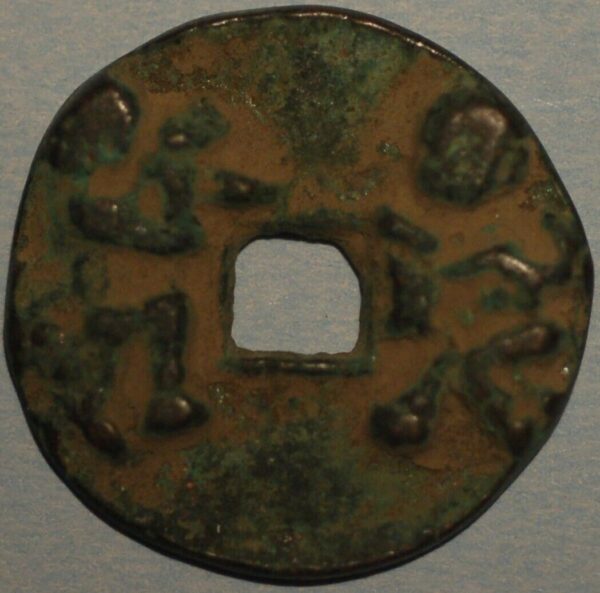 China 990-94 Emperor Tai Zong head Straight Buda 