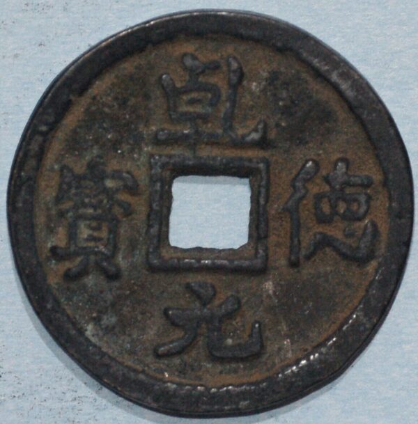 China Tang Dynasty Shi Siming 758-61