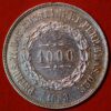 Brazil 1000 Reis 1853 Pedro II Silver KM#465