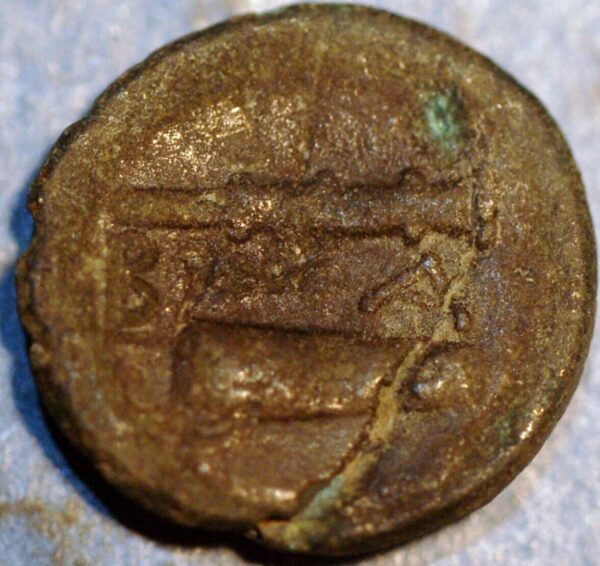 Ancient Macedonia Kingdom Antigonus II Gonatas Bronze coin