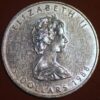 Canada 5 Dollars 1988 Elizabeth II KM# 163 silver
