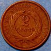 United States 2 Cents 1868 KM# 94   
