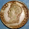 Bolivia Simon Bolivar 4 Sol 1857 FJ PTS Potosi Mint Silver