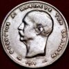 Greece Drachma 1911 Silver Coin