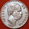 1 Lira 1887 Umberto I Italy KM#24