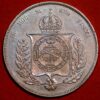 Brazil 1000 Reis 1853 Pedro II Silver KM#465 - Image 2