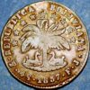 Bolivia Simon Bolivar 4 Sol 1857 FJ PTS Potosi Mint Silver - Image 2