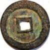 China Northern Song Dynasty Song Huizong 1100-1126 2 Cash - Image 2