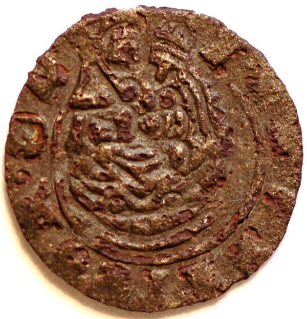 Europian Medieval IB coin ND - Image 2