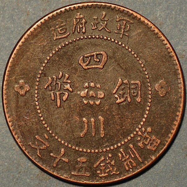 China coins Szcheuen province 50 cash 2 (1913 ) copper