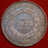 Brazil 1000 Reis 1856 Pedro II Silver KM# 465