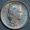 Switzerland 20 Rappen 1970 KM# 29a