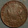 India British Madras Presidency V Cash 1803