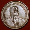 Switzerland 5 Francs 1933 B William Tell KM#40 - Image 2