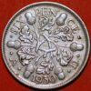 United Kingdom 6 Pence 1930 AD George V KM#832 - Image 2