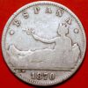 Spain Governa Provizoria Una Peseta SN M 1870