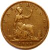 1 Farthing 1886 Victoria United Kingdom KM# 753