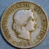 Switzerland 10 Rappen 1883 KM# 27