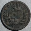 Switzerland 2 Rappen 1851 KM# 4.1