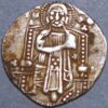 1312-1328 Italian States Giovanni Soranzo as Doge Grosso Silver Coin