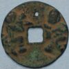 China 990-994 Chun Hua Yuan Bao Charm Emperor Tai Zong head straight Buda - Image 2