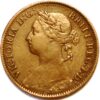 1 Farthing 1886 Victoria United Kingdom KM# 753 - Image 2
