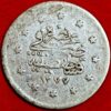 Turkey 1277//1 Kurush Silver Mint City visit coinage for Bursa KM#703 (Q60-L)