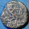 India Ancient coin Silver ND
