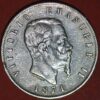 Italy 5 Lire 1871 Victor Emmanuel II KM# 8