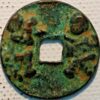 990-994 Chun Hua Yuan Bao right hand and chidren China Charm Buda