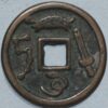 China Amuletes four characters