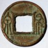 China Wan Mang AD 7-23 Bu Quan AD 14 - Image 2