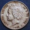 1 peseta 1893 PG L silver Alfonso XIII Spain KM#702 - Image 2