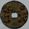 China 990-994 Chun Hua Yuan Bao Charm Emperor Tai Zong head straight Buda