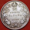 25 Cents 1929 George V silver Canada KM#24a