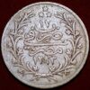 1293//17 Egypt Ottoman 2 Qirish Abdyl Hamid II Rare Coin KM#293