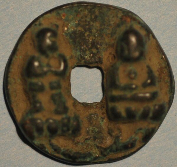 China 990-94 Emperor Tai Zong head Straight Buda