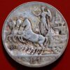Italy 1 Lira 1912 silver Vittorio Emanuele III KM# 45