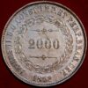 Brazil 2000 Reis 1852 Pedro II silver KM# 462