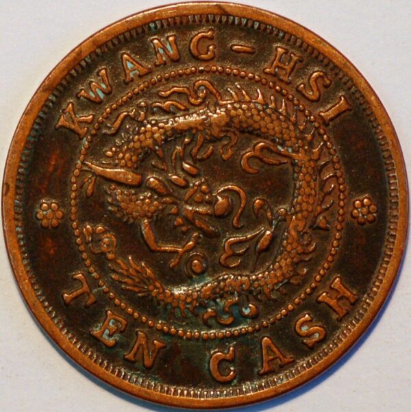 China Kuang-hsi province TEN CASH Rare coin