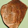 Byzantine Thrake Aspron Billon Thessalonica John II Comnenus 1118-1143