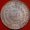 Brazil 2000 Reis 1852 Pedro II silver KM# 462 (7586T) - Image 2