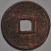 China 3 Cash Size ND Bronxe ancient - Image 2