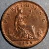 Great Britain Farthing 1886 Victoria KM# 753 - Image 2