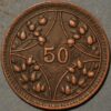 50 cash date 15 1926 China Szechuan Province
