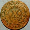 Portugal 10 Reis 1747 Joao V KM# 227 copper