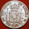 Spain 50 Centimos 1880 MS M Alfonso XII King Silver - Image 2