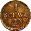 1 Schwaren 1859 KM# 241 Free imperial city of Bremen German states